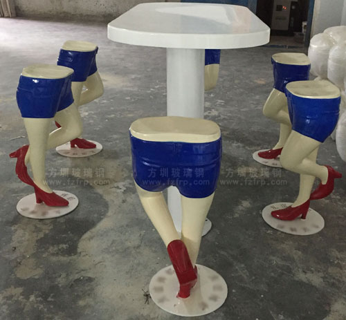 玻璃钢裤型休闲椅