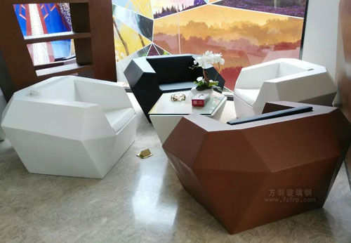菱形玻璃钢沙发
