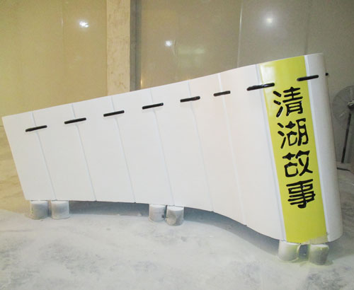 清湖故事玻璃钢景观雕塑