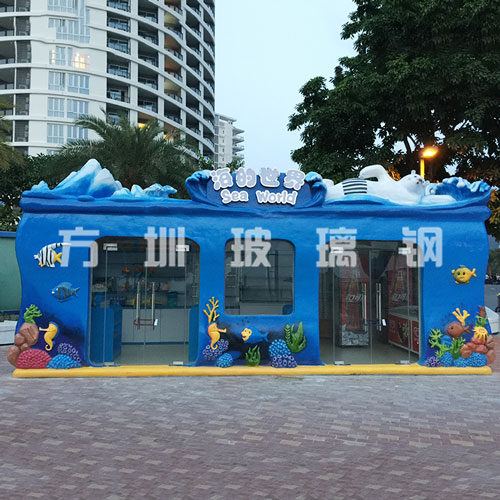 玻璃钢景观售卖亭雕塑 玻璃钢景观售卖亭雕塑