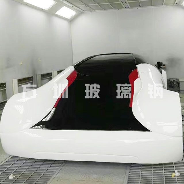 玻璃钢新概念跑车 玻璃钢新概念跑车