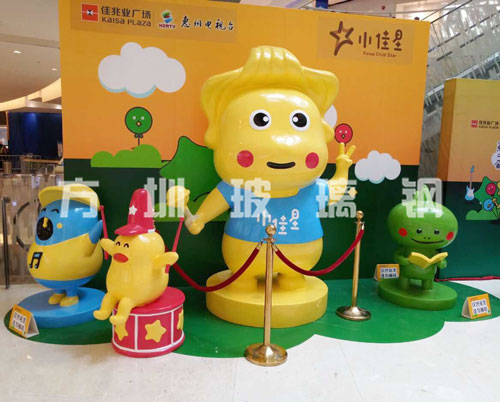 玻璃钢卡通公仔小佳星雕塑