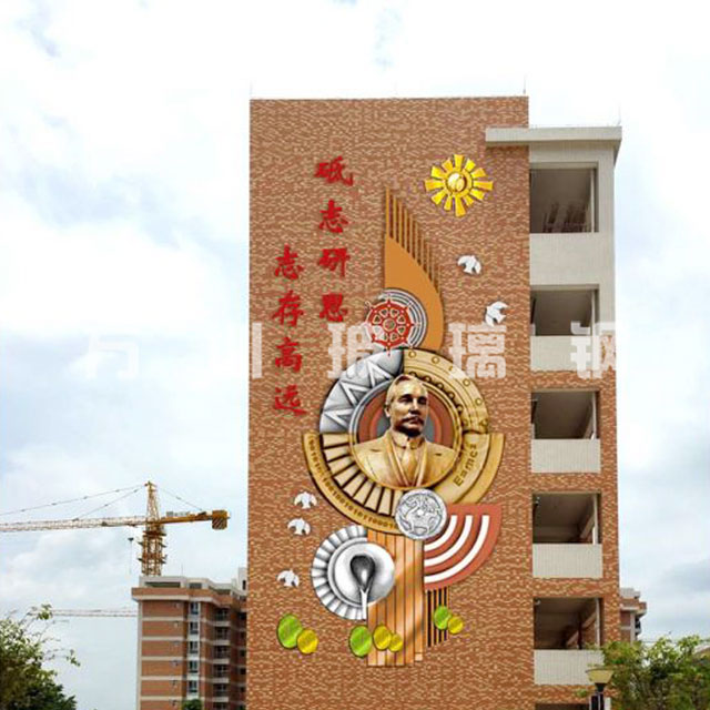 校园雕塑是精神文化的载体