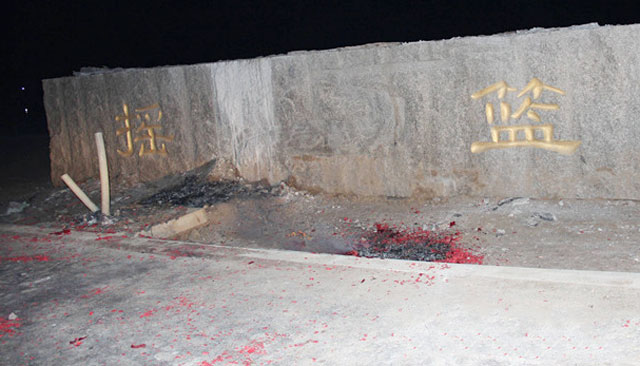 山寨版“黄河母亲”雕塑侵权被强制拆除