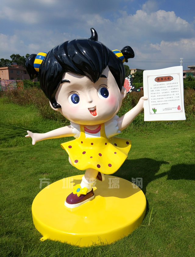 玻璃钢卡通人物雕塑