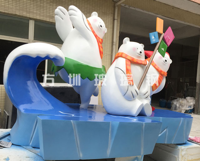 玻璃钢北极熊雕塑