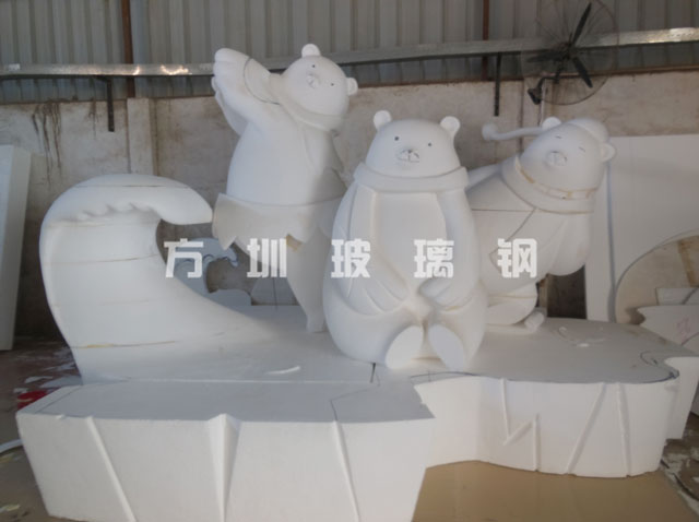 玻璃钢北极熊雕塑