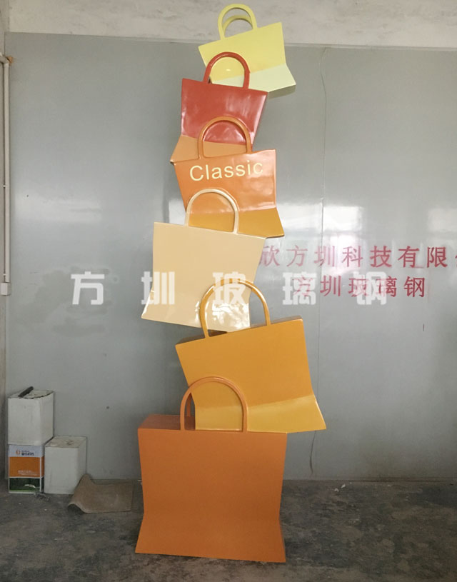 玻璃钢手提袋美陈雕塑 玻璃钢手提袋美陈雕塑