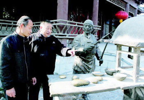 中华水上古城聊城雕塑小品