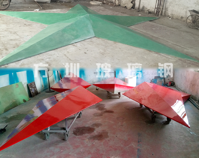 玻璃钢五角星造型