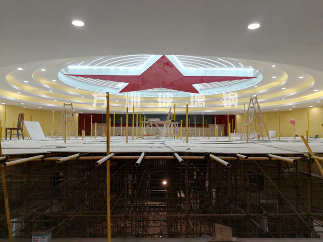 玻璃钢五角星造型