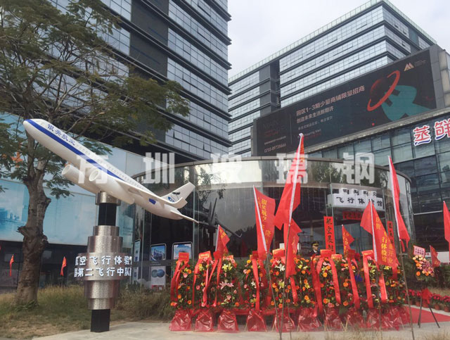 玻璃钢航空模型飞机雕塑 玻璃钢航空模型飞机雕塑