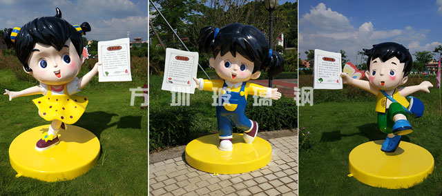 玻璃钢卡通人物雕塑 玻璃钢卡通人物雕塑