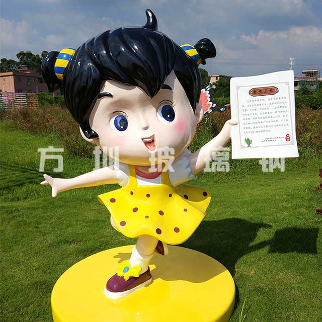 玻璃钢卡通人物雕塑