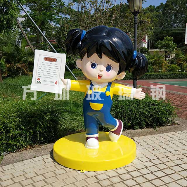 玻璃钢卡通人物雕塑 玻璃钢卡通人物雕塑