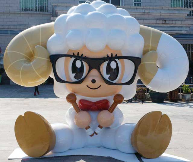 玻璃钢卡通雕塑羊
