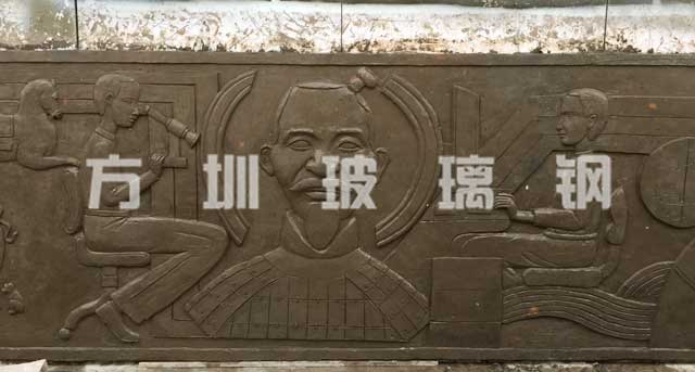 玻璃钢浮雕背景墙雕塑
