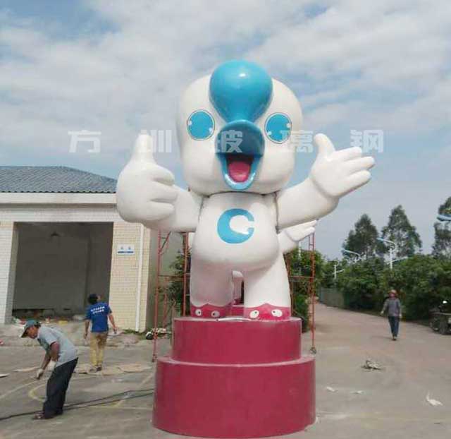 玻璃钢卡通雕塑“腾腾”