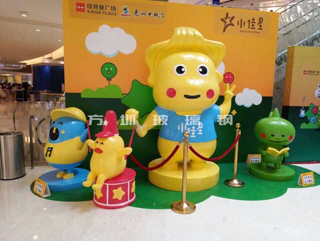 玻璃钢卡通公仔雕塑小佳星 玻璃钢卡通公仔雕塑小佳星