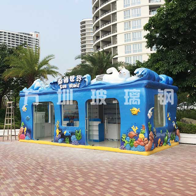 巽寮湾玻璃钢售卖亭雕塑