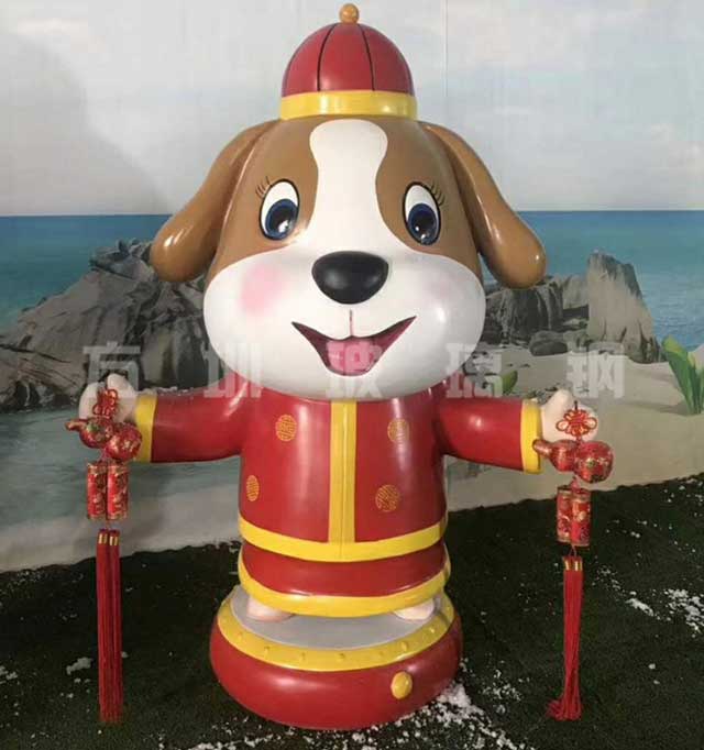 玻璃钢卡通狗雕塑 玻璃钢卡通狗雕塑