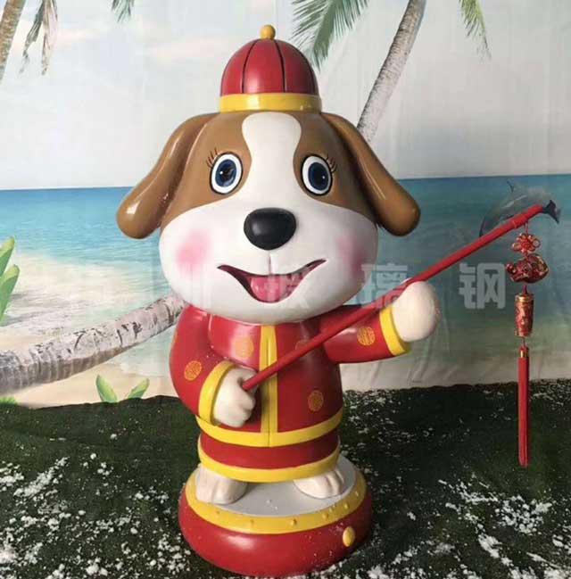 玻璃钢卡通狗雕塑