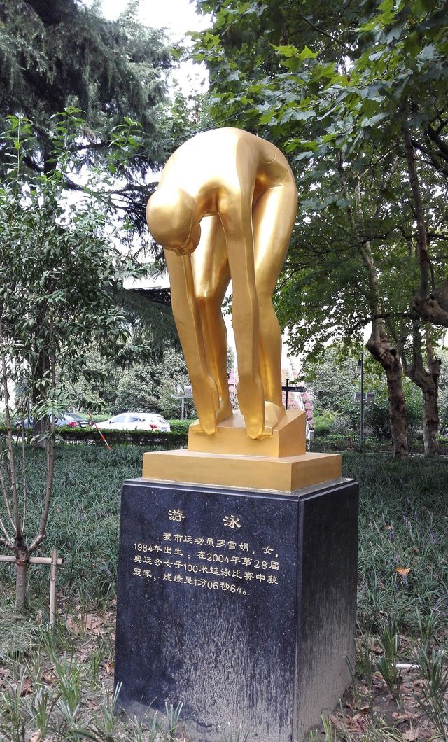 杭州奥运冠军雕塑该不该建？杭州为奥运冠军建雕塑引争议！