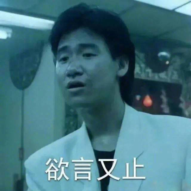 广美雕塑毕业作品-张学友雕塑