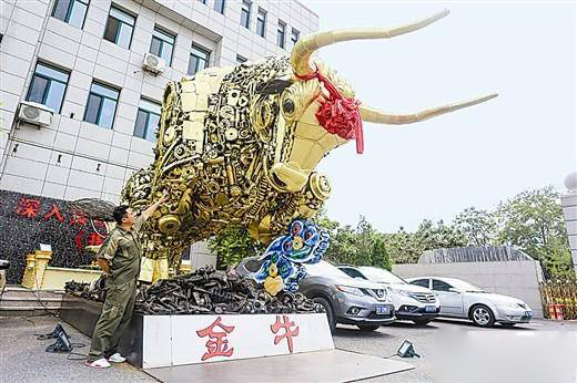 雕塑艺术让废铁重获新生