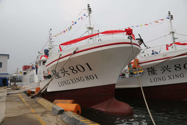 我国自主建造首批玻璃钢超低温金枪鱼延绳钓船启航赴远洋作业