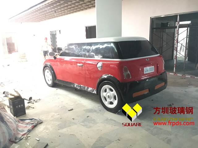 玻璃钢仿真小汽车外壳