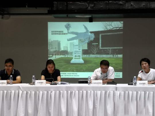 世界雕塑艺术家将携作品上海展现“城市无界”