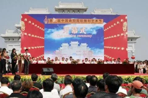曲阳国际雕塑(定瓷)文化艺术节9月28日开幕