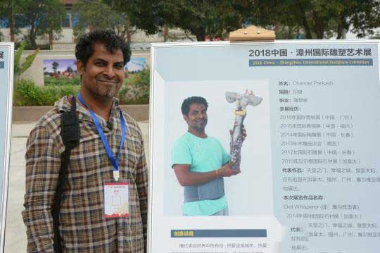 国内外雕塑家聚焦漳州“生态+”：用艺术语言交流