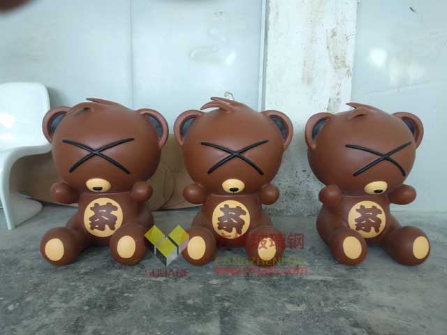 玻璃钢卡通熊雕塑挂件