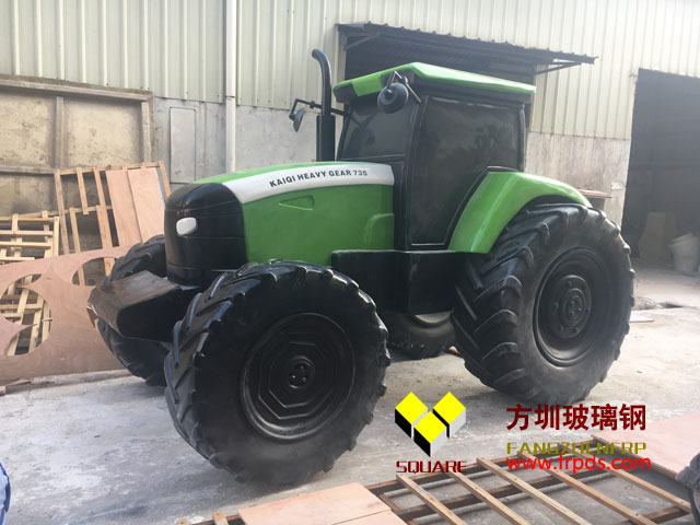 拖拉机定制玻璃钢外壳模型