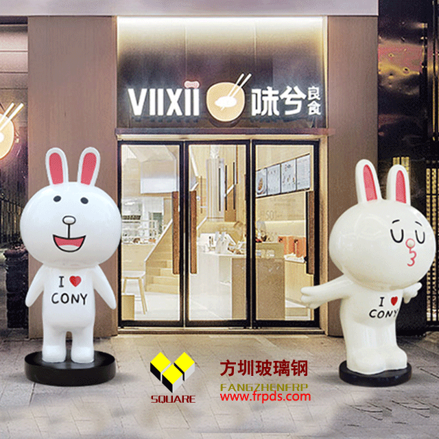 玻璃钢商店大门迎宾雕塑