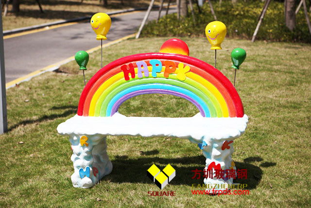 玻璃钢户外彩虹休闲椅