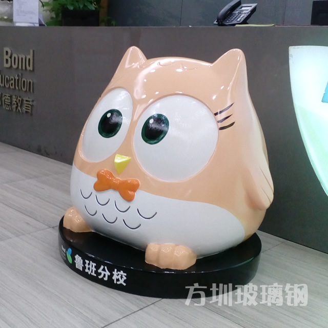 玻璃钢制品模具成型的优点