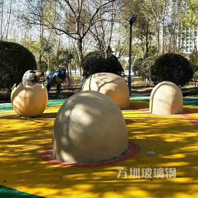 动物园恐龙蛋玻璃钢雕塑