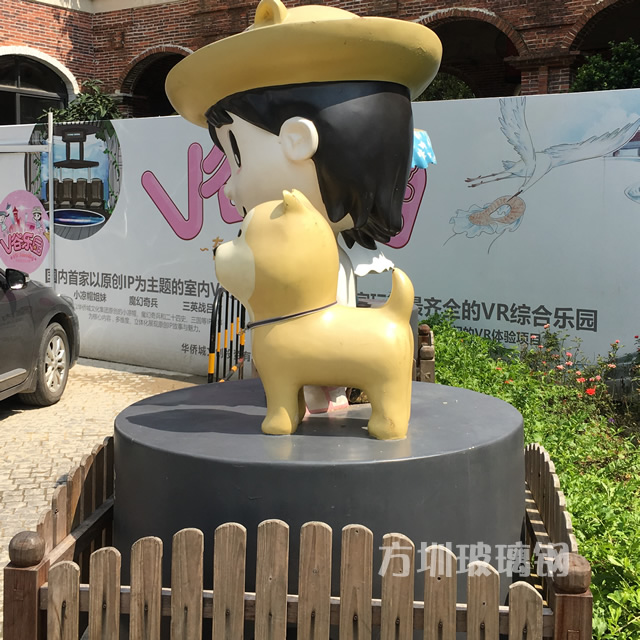 景区卡通人物玻璃钢雕塑