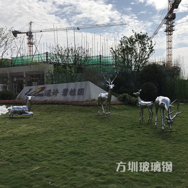 小区不锈钢鹿雕塑