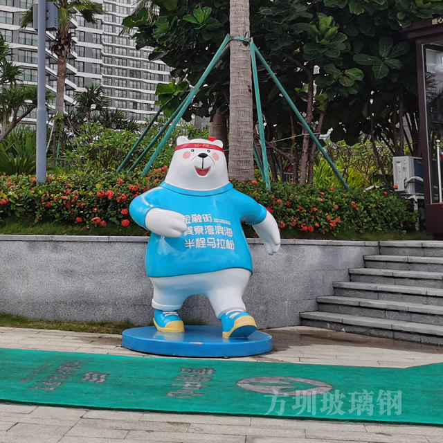 玻璃钢雕塑的具体制作过程是什么？