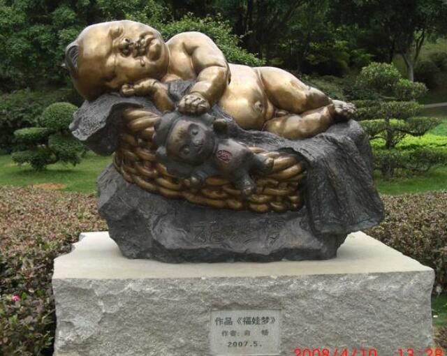 校园仿铜玻璃钢人物雕塑