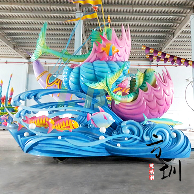 玻璃钢城市庆典花车雕塑