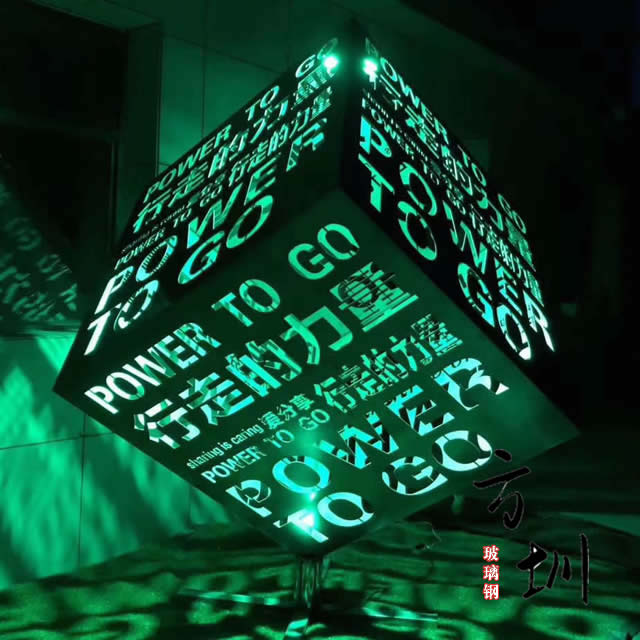 城市建设中不锈钢雕塑的保养及制作