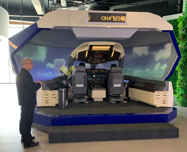 玻璃钢飞机模拟器模型