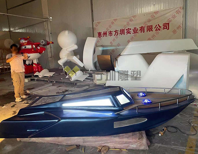 玻璃钢快艇室内装饰模型