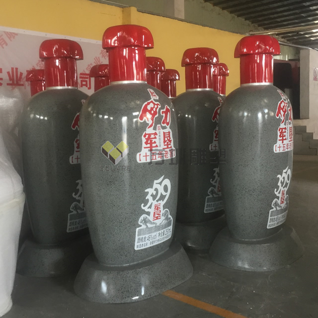 玻璃钢白酒瓶雕塑摆件模型