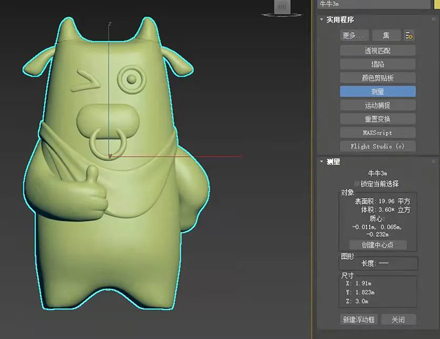 玻璃钢雕塑制作工艺流程的详细介绍